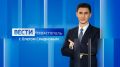 Переходите по ссылке и смотрите нашу итоговую программу!