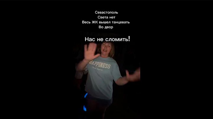 Украинцы восторга не скрывают - "Крым сдаётся!". Придётся их расстроить Украинцы восторга не скрывают - "Крым сдаётся!". Придётся их расстроить