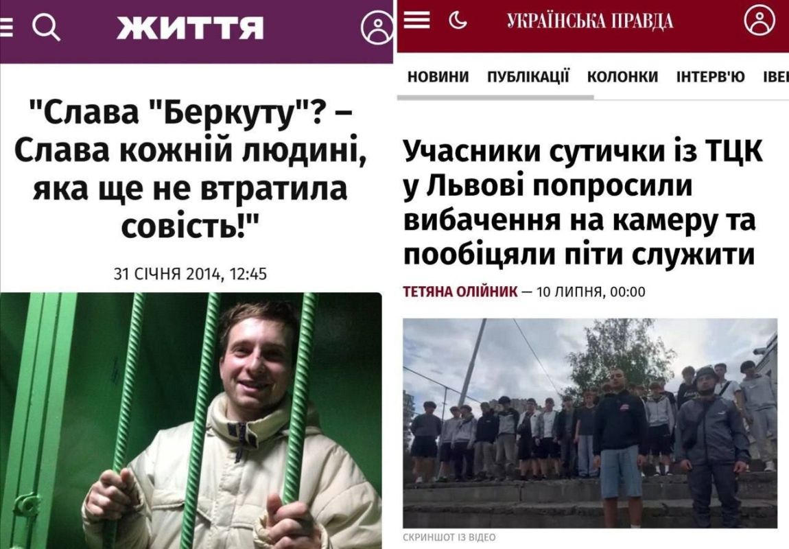 О лицемерии украинских "борцов за свободу" пишет ТГ-канал "Кин-дза-дза" О лицемерии украинских "борцов за свободу" пишет ТГ-канал "Кин-дза-дза"