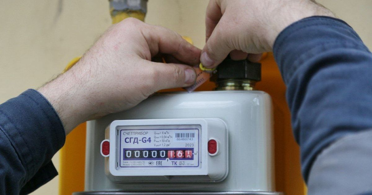 Лжегазовщики под видом штрафов воруют деньги у евпаторийцев: как не стать жертвой мошенников