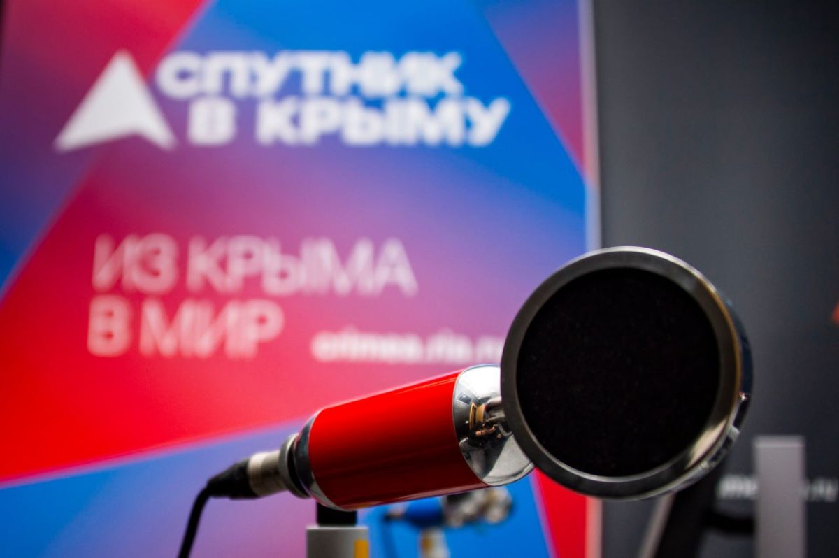 Ждем вас в эфире!. Как всегда стартуем в 7.00! Сегодня в эфире радио "Спутник в Крыму" обсудим: что произошло в стране и в мире за прошедшие выходные итоги спортивных событий какие меры поддержки разработаны для крымских...