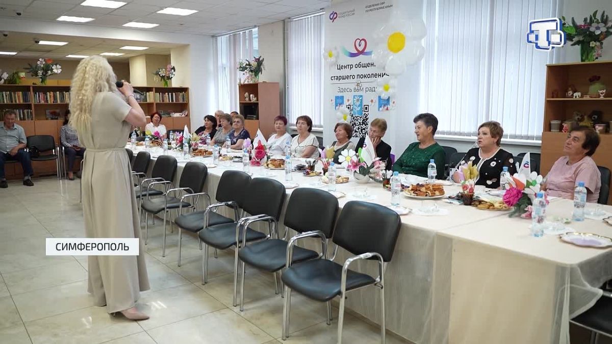 В Центре общения старшего поколения прошёл концерт ко Дню пенсионного законодательства