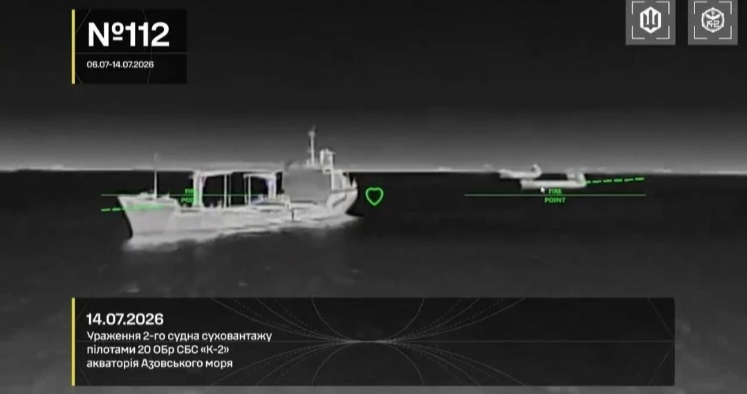 В Азовском море ничего нового В Азовском море ничего нового