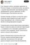 ����� ������� ������ ��������� �������� �� ������ � ����� � � �������� ����, �� ������ � ������ ������������ ���������� ������ ������������ ������� �������� �� �� � ������������ � ���������� �������