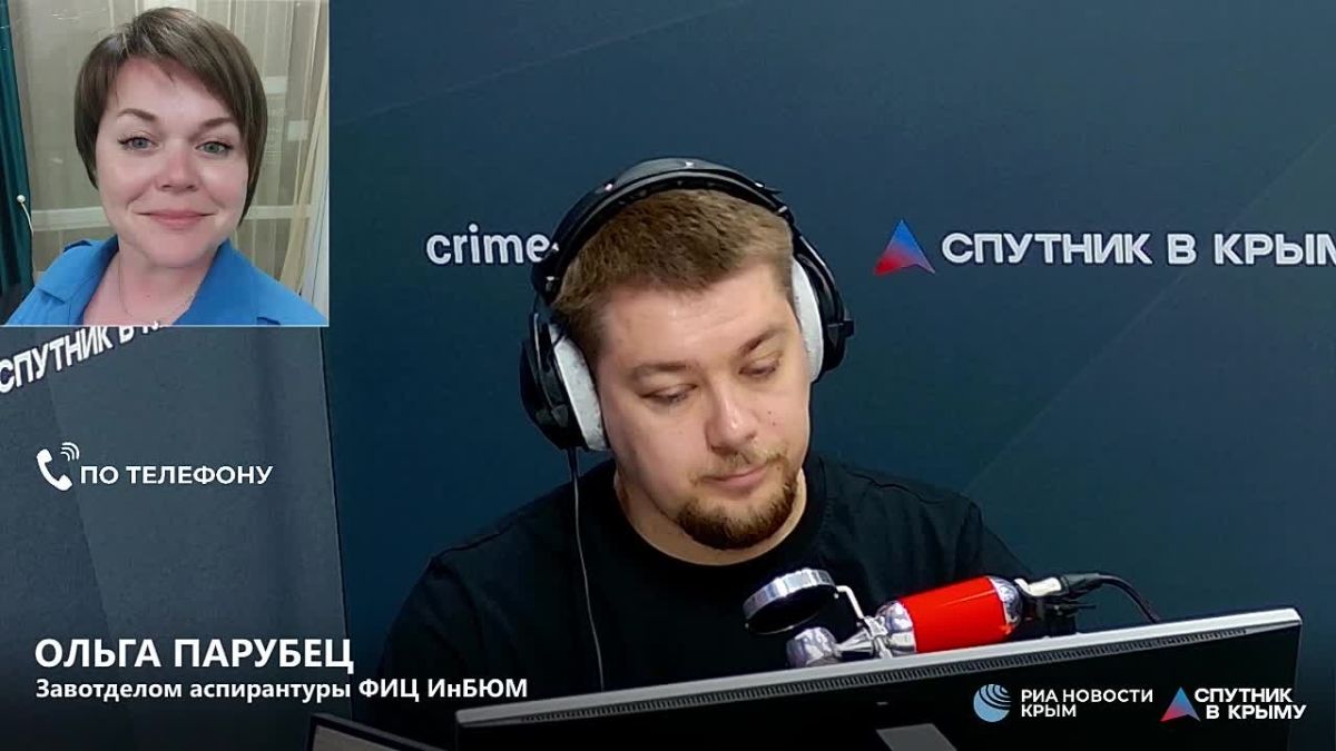 Как должен выглядеть молодой современный ученый?