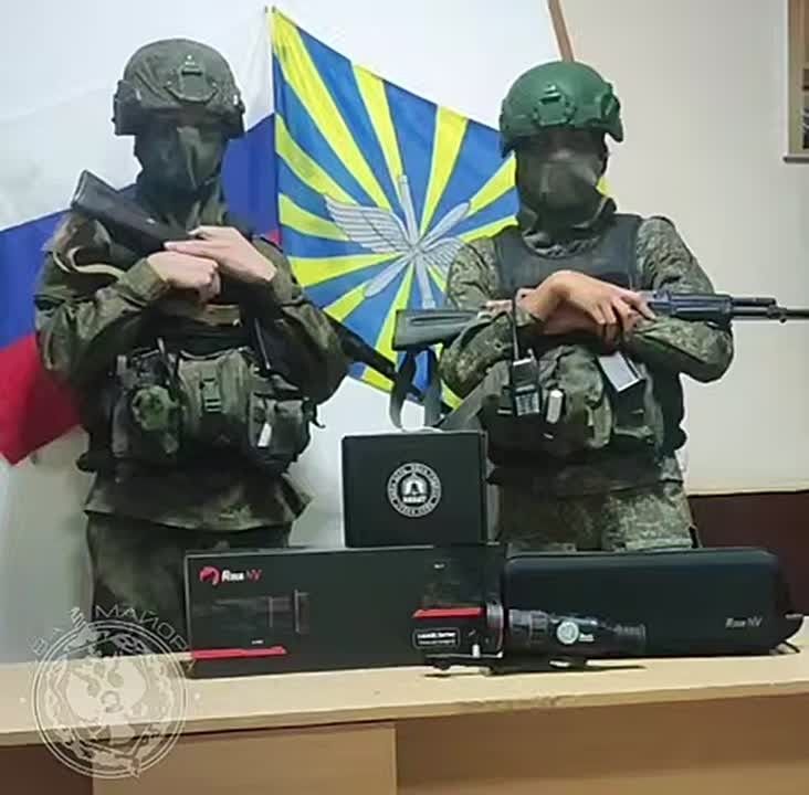 Два майора: Защитники неба Севастополя