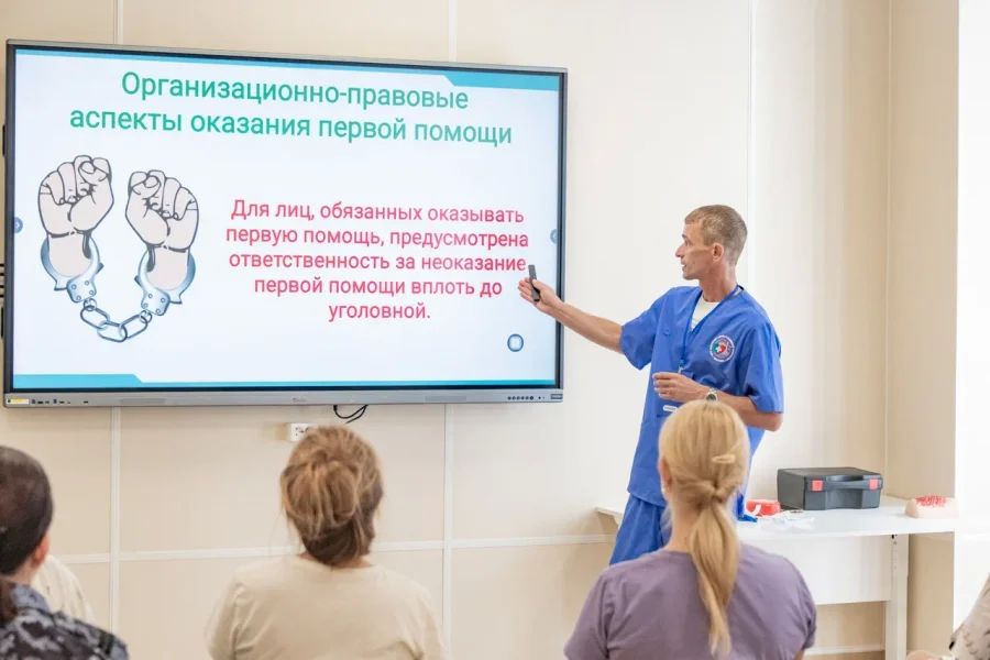 Стартовали бесплатные курсы по оказанию первой помощи Стартовали бесплатные курсы по оказанию первой помощи