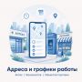 Банкоматы с возможностью выдачи наличных: