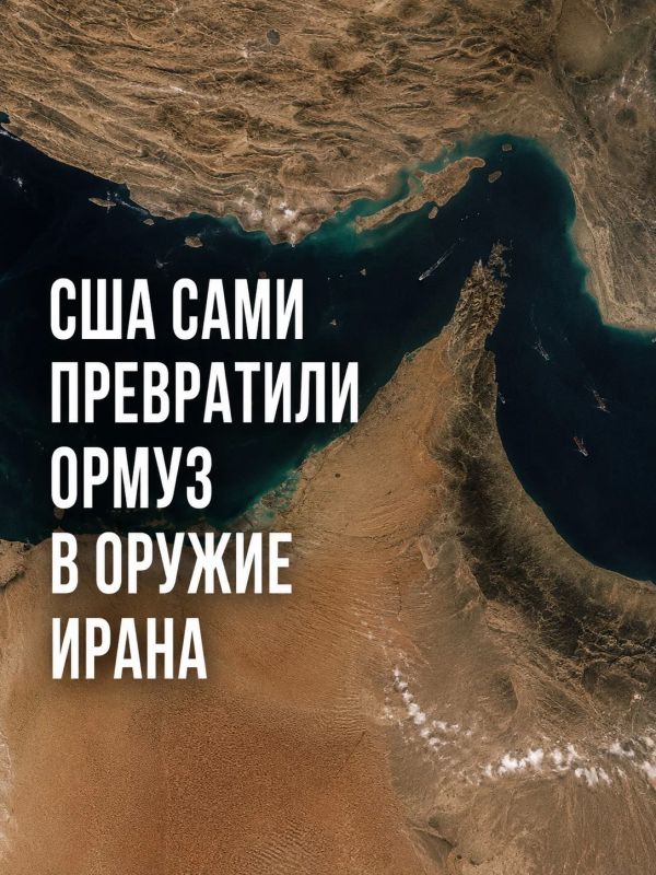 Иван Мезюхо: Почему американо-иранский кризис лишь эскалируется?