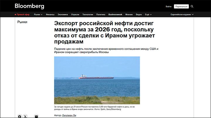 Москва заправляется, остальные выживают. Регионы превратили в топливное гетто Москва заправляется, остальные выживают. Регионы превратили в топливное гетто