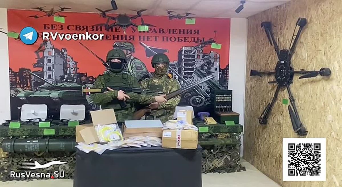 Враг пытается отрезать логистику в Крыму и на фронте: для отражения атак дронов нужны тепловизоры Нас просят тепловизоры бойцы с мобильных огневых групп из Крыма и с фронтов СВО