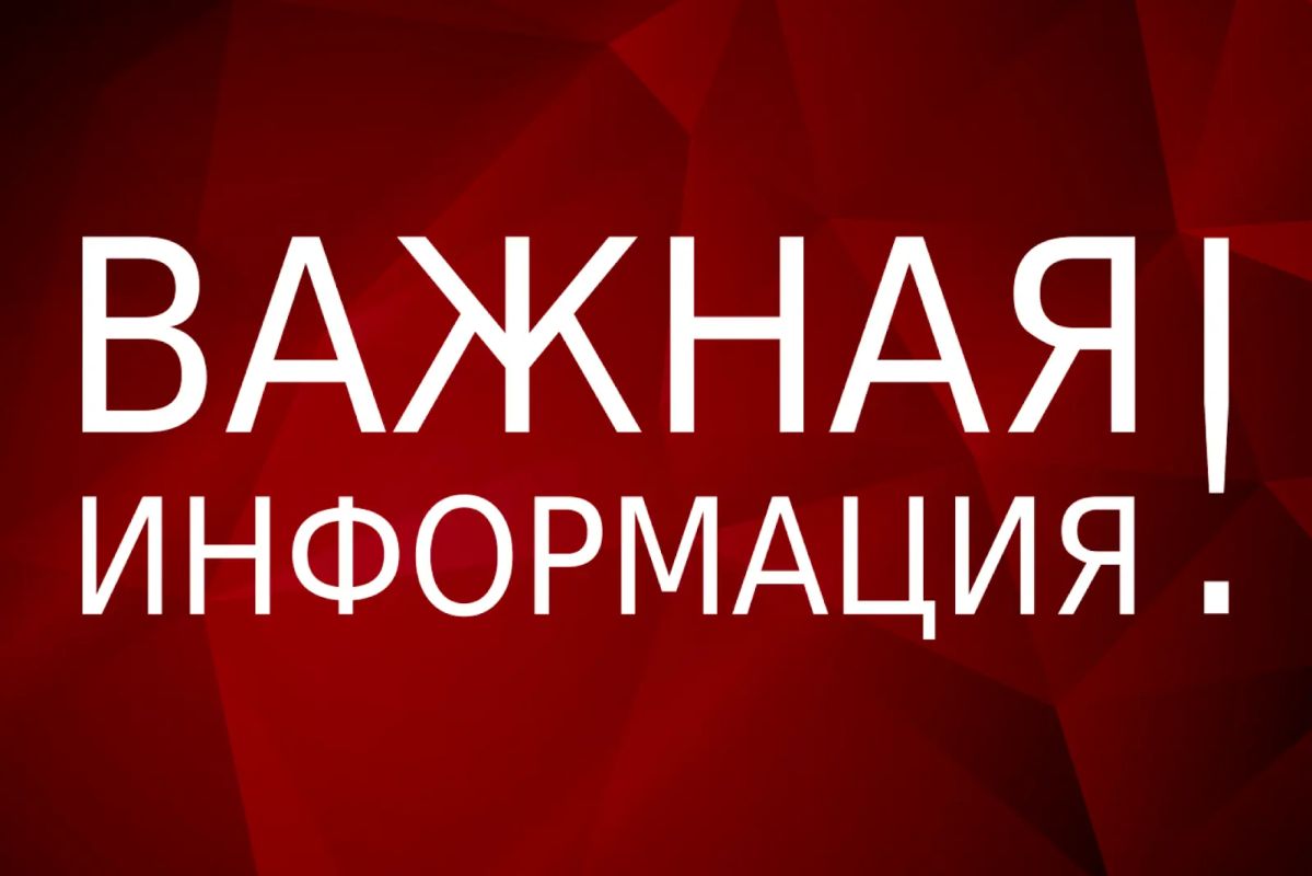 Бесплатный баллонный газ для льготных категорий: порядок получения