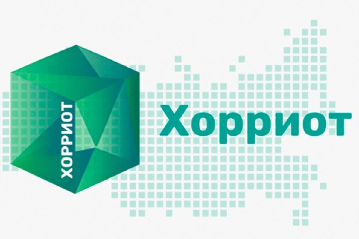 Обязательное маркирование и учет мелкого и крупного рогатого скота