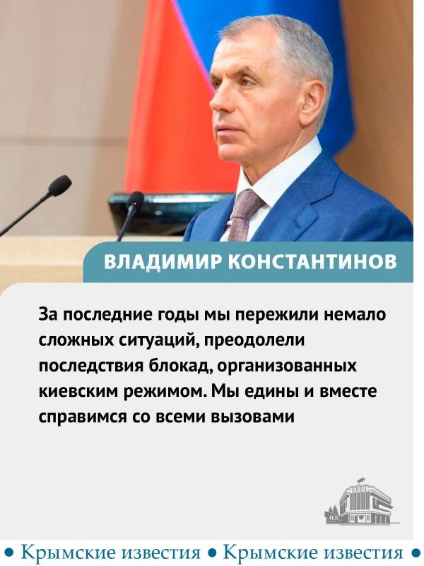 В текущей ситуации необходимо оперативно реагировать на запросы крымчан, оказавшихся в сложных условиях из-за проблем с электричеством и топливом