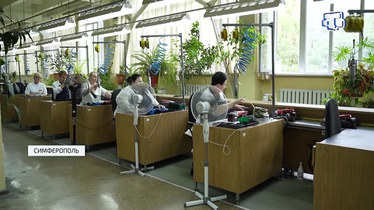 Завод в Крыму запустил пилотный проект по повышению производительности
