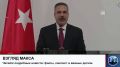 ����� ��� ������ ����� ����� ������, ��� ������ ����������� ���������� ������-������� ������������ ������� �������� ������������ ��� �������