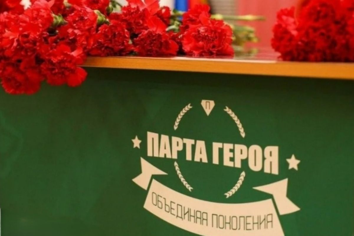 В общеобразовательных организациях Республики Крым открыта 421 «Парта Героя»