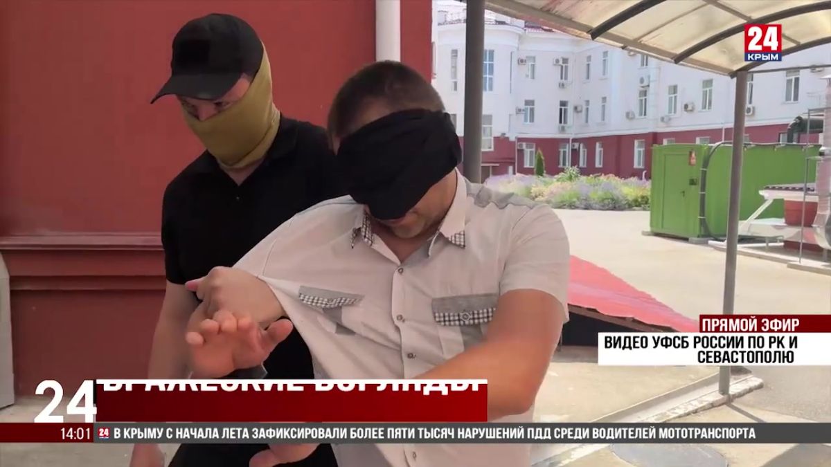 Крымчанина задержали за призывы к насилию над военными РФ