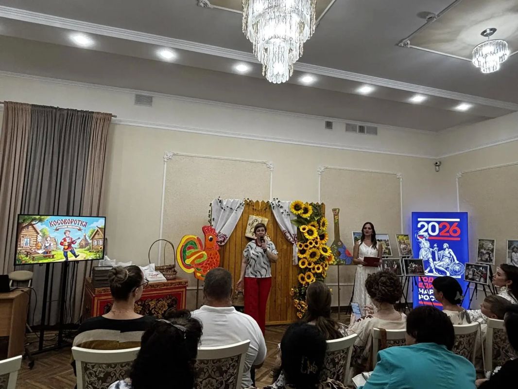 Ялтинские школьники – в числе лучших знатоков русской культуры! Ялтинские школьники – в числе лучших знатоков русской культуры!