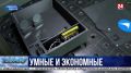 Студенты СевГУ создали коллекцию приборов, которые могут заменить дорогостоящее оборудование