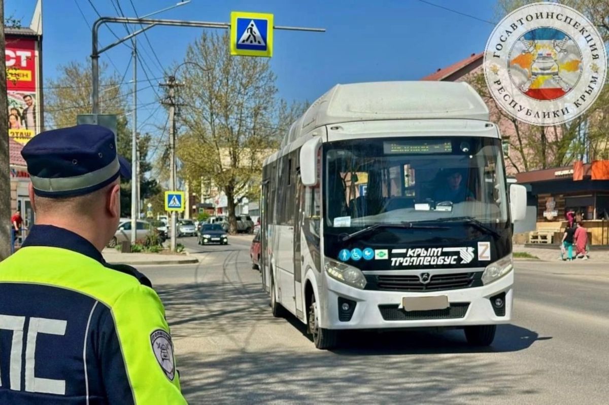 Госавтоинспекция проведет профилактическое мероприятие «Автобус»