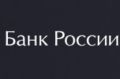 Доклад «Региональная экономика»: потребительская активность выросла