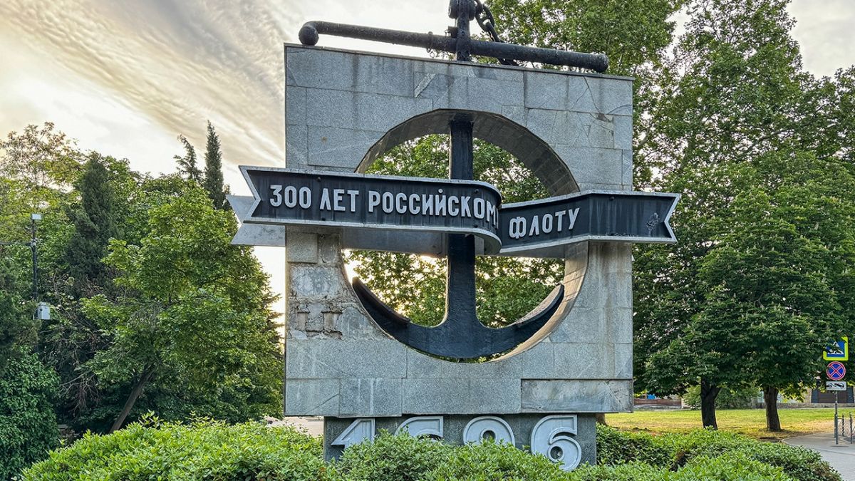 УФСБ предотвратила подготовку теракта у памятного знака Российского флота в Крыму