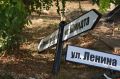 С момента воссоединения Крыма с Россией в Симферополе уже был переименован ряд улиц