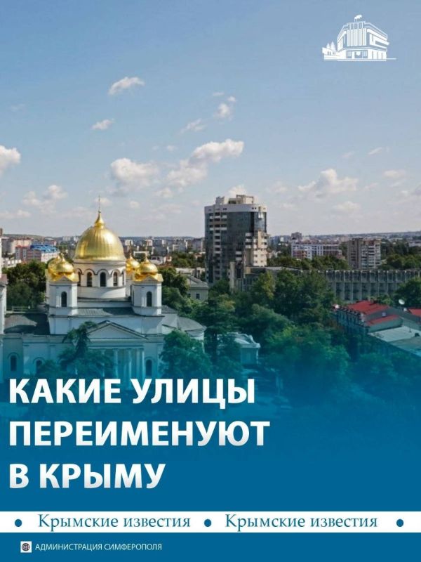 Комик Маргарита Родина приехала в Крым на день рождения свекрови Комик Маргарита Родина приехала в Крым на день рождения свекрови