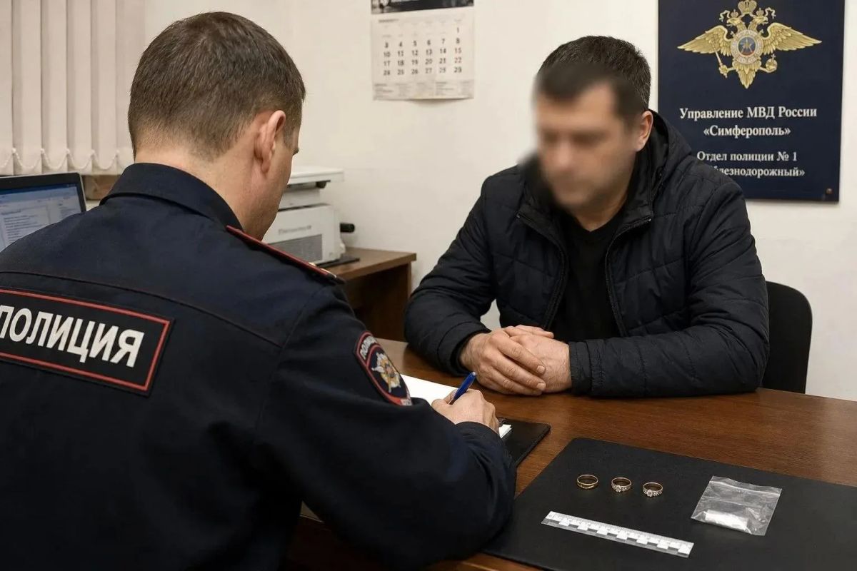 Ремонт обернулся кражей: в Симферополе мастер похитил у клиентки золото на 60 тысяч рублей Ремонт обернулся кражей: в Симферополе мастер похитил у клиентки золото на 60 тысяч рублей