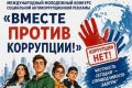 ������� ������ ���������!� � ������������� ���������� ������� ���������� ����������������� �������