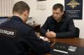 Ремонт обернулся кражей: в Симферополе мастер похитил у клиентки золото на 60 тысяч рублей