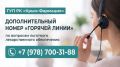 � ����� �������� �������������� ����� ������� ����� �� �������� ��������� �������������� �����������