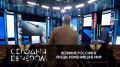 Война в Черном море - удары по судам и наши действия