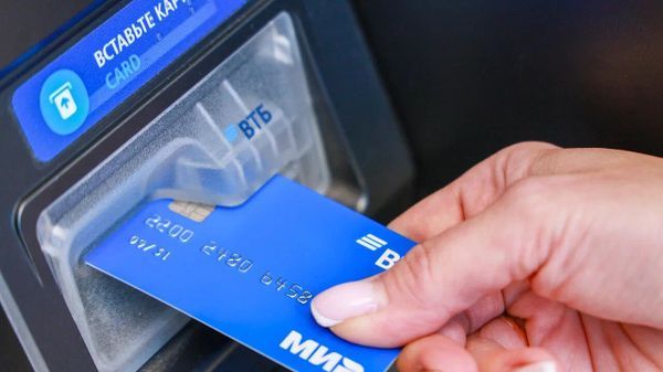 В Крыму работают более 130 отделений и 1,4 тысячи банкоматов ВТБ