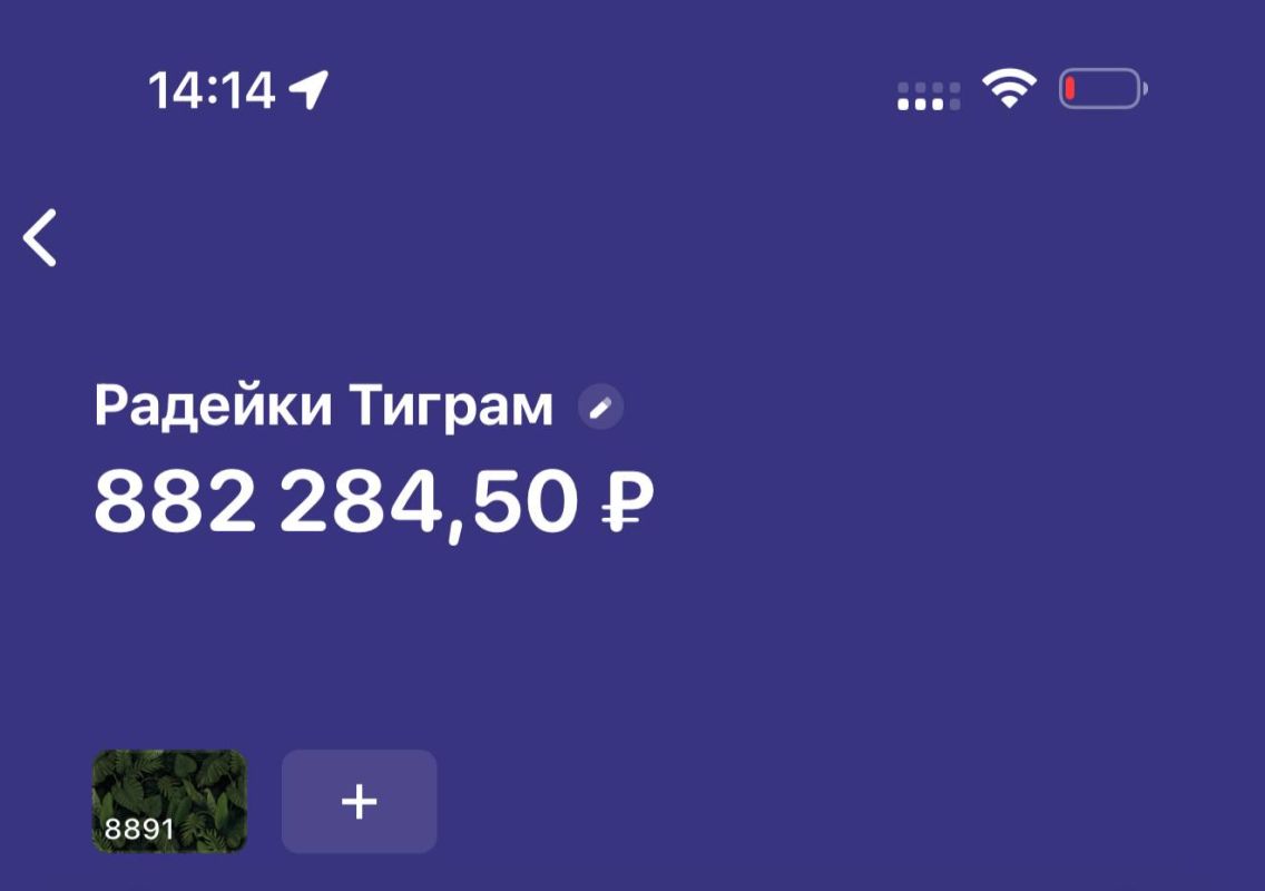 Алексей Васильев: Сам я сейчас не могу размещать и репостить сборы, но этих ребят знаю лично, и могу поручиться за них