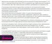 Казахстан осудил атаки БПЛА на гражданские суда в Черном море, задействованные в легитимной транспортировке нефти через КТК