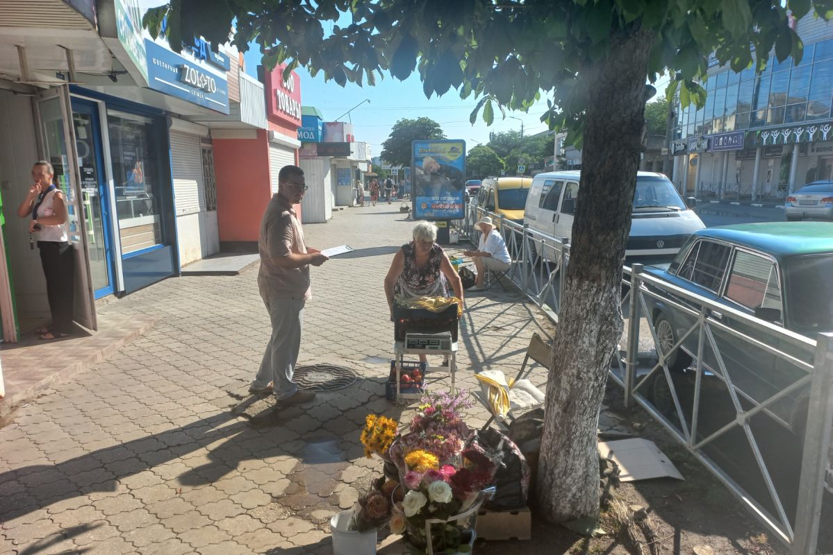 В Феодосии продолжаются мероприятия по пресечению фактов незаконной торговли