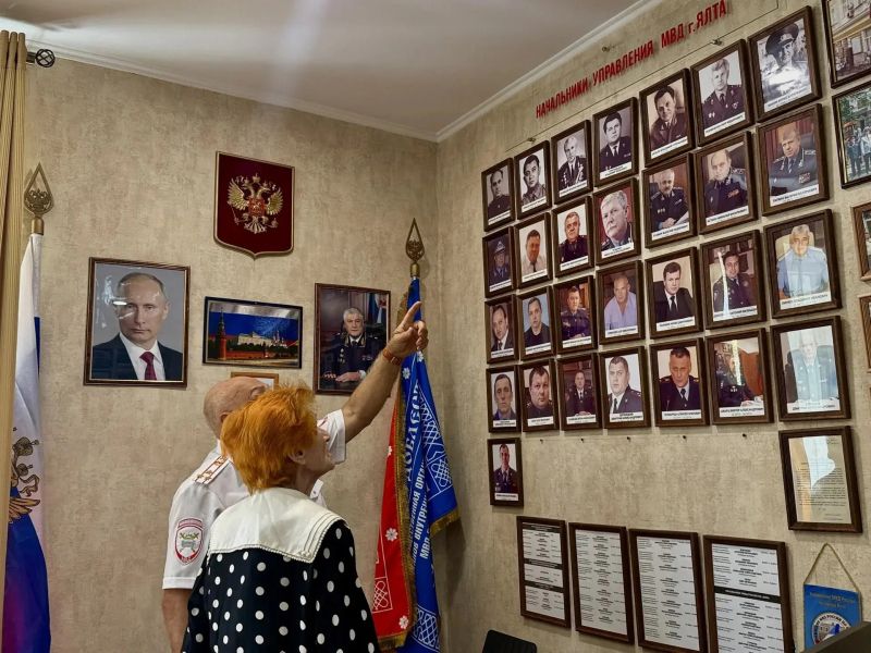 В УМВД России «Ялтинское» состоялось торжественное вручение ведомственных памятных наград ветерану органов внутренних дел и Великой Отечественной войны Марии Дмитриевне Катаевой