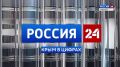 Крым в Цифрах: Состояние животноводства в сельскохозяйственных организациях на 1 июля 2026 года
