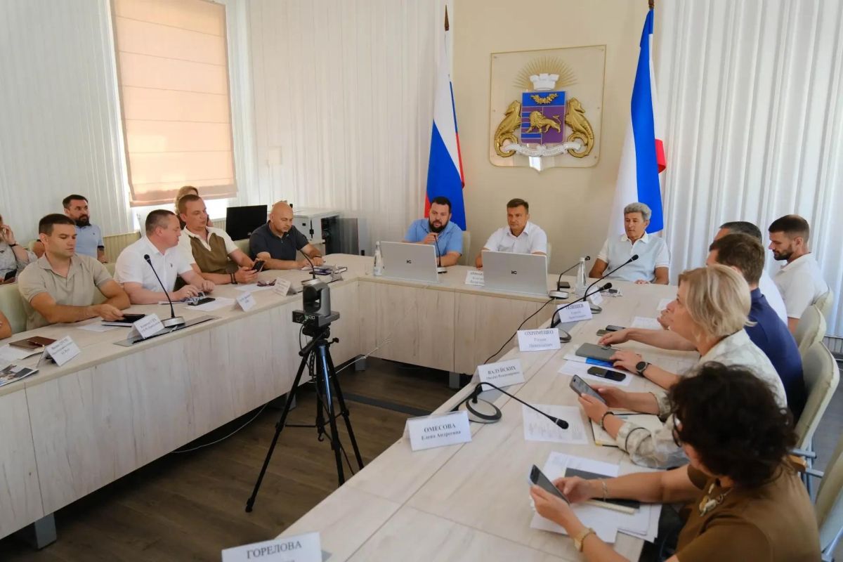 На аппаратном совещании обсудили оперативную обстановке в Ялте