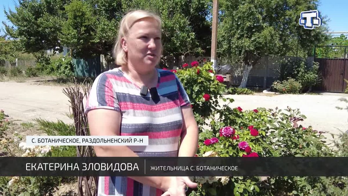 В Раздольненском районе люди помогают друг другу в трудной ситуации