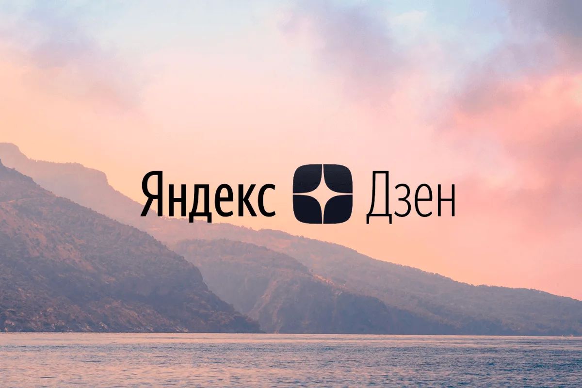 Хотите растить ребенка в любви, понимании и без лишнего стресса?