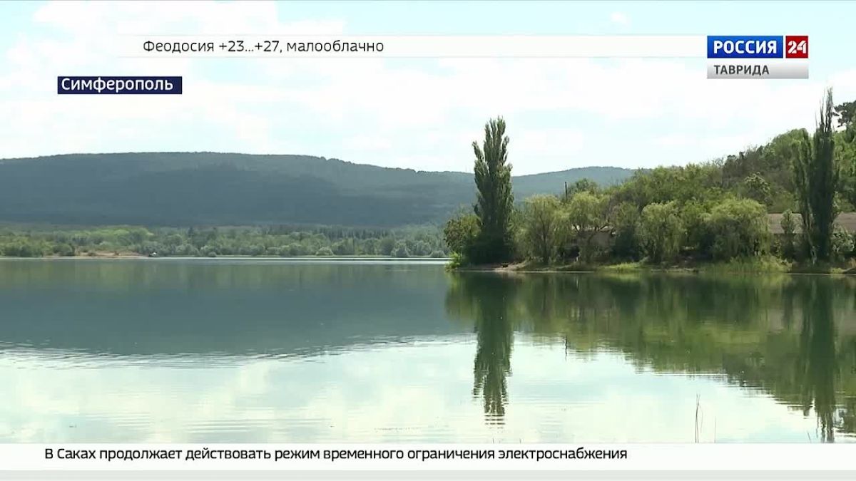 В Симферополе провели тренировку спасателей на воде