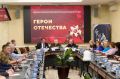 В ОП РФ представители общественных организаций обсудили проекты, направленные на сохранение исторической памяти