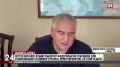 Аксёнов: Крыму выделят федеральную субсидию для стабилизации топливного рынка, ориентировочно на этой неделе
