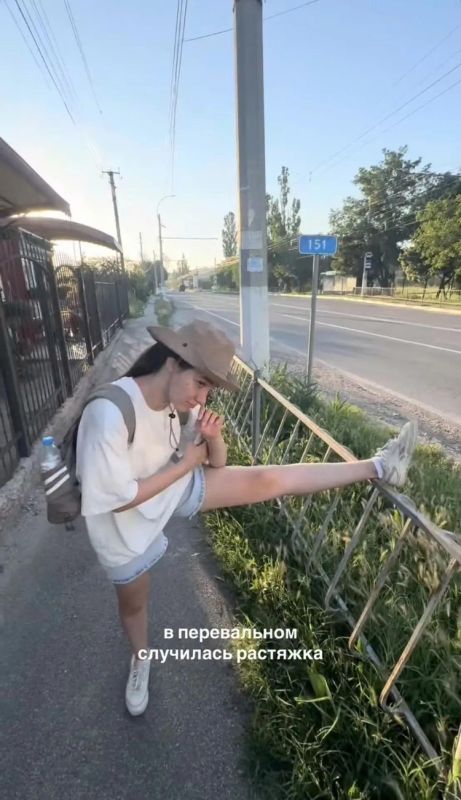 «Нас забрали в полицию»: две подруги рассказали, как прошли 50 км пешком от Симферополя до Алушты «Нас забрали в полицию»: две подруги рассказали, как прошли 50 км пешком от Симферополя до Алушты