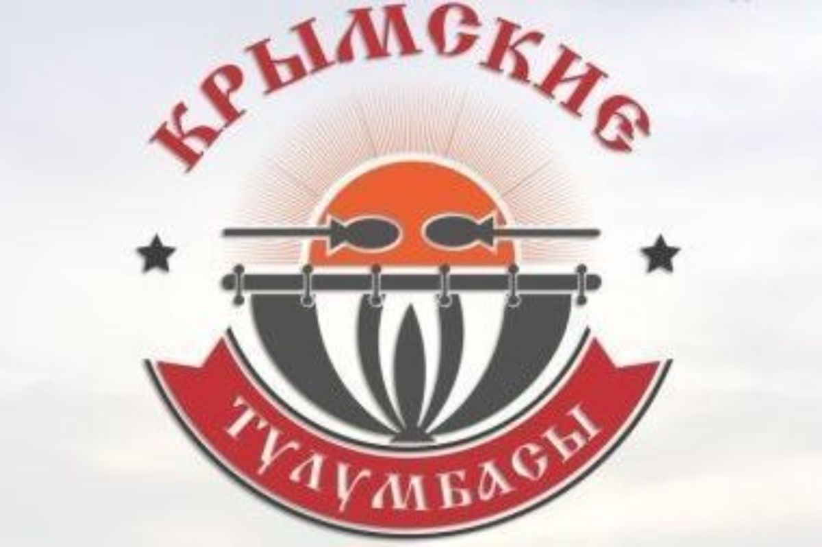 Межрегиональный фестиваль «Крымские тулумбасы» пройдет в Крыму и Волгоградской области