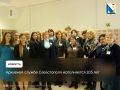 Севастопольская архивная служба празднует 105-летие