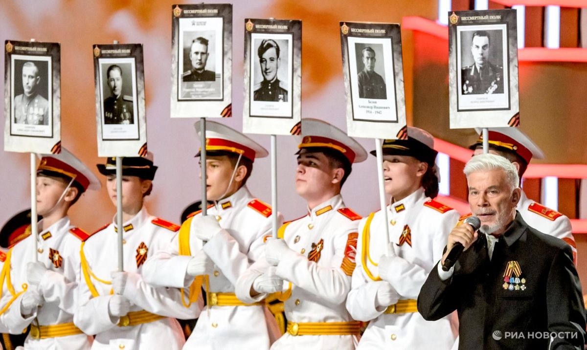 Олегу Газманову – 75 Олегу Газманову – 75